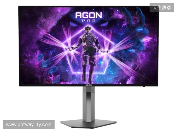 领千帧新局,AGON爱攻双模千帧电竞显示器AGP277QK全球首发 领千帧新局,AGON爱攻双模千帧电竞显示器AGP277QK全球首发