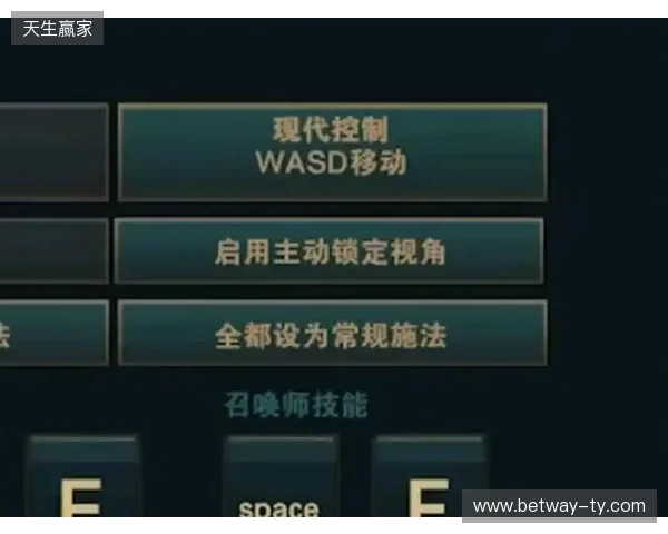 《英雄联盟》测试WASD移动 ADC成最大输家? 《英雄联盟》测试WASD移动 ADC成最大输家?