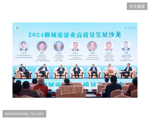 2025游戏动漫美术高质量发展沙龙将于湖南长沙举办,共探产业进化新路径 2025游戏动漫美术高质量发展沙龙将于湖南长沙举办,共探产业进化新路径