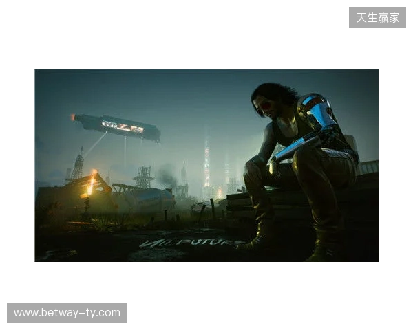 全球限量10000套 《赛博朋克2077》携手VITURE推出五周年定制XR眼镜 全球限量10000套 《赛博朋克2077》携手VITURE推出五周年定制XR眼镜