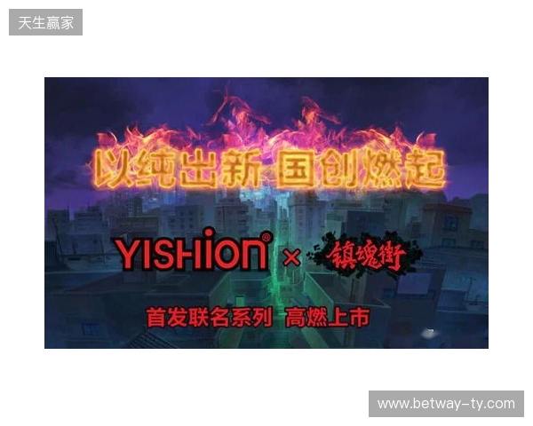 官宣:magixx和zont1x回归Spirit,chopper、zweih遭下放 官宣:magixx和zont1x回归Spirit,chopper、zweih遭下放