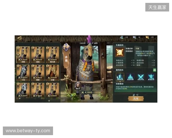 《卧龙吟2》新版VS老版 五大核心蜕变，重铸三国策略荣光