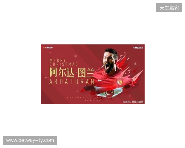 BanKs：Falcons曾重金求购b1t，遭NAVI拒绝