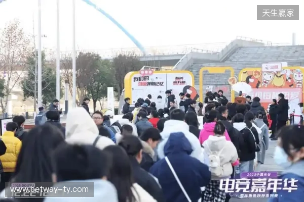 燃竞光谷,热爱收官!2025中国光谷电竞嘉年华暨斗鱼鱼跃杯系列赛圆满落幕 燃竞光谷,热爱收官!2025中国光谷电竞嘉年华暨斗鱼鱼跃杯系列赛圆满落幕