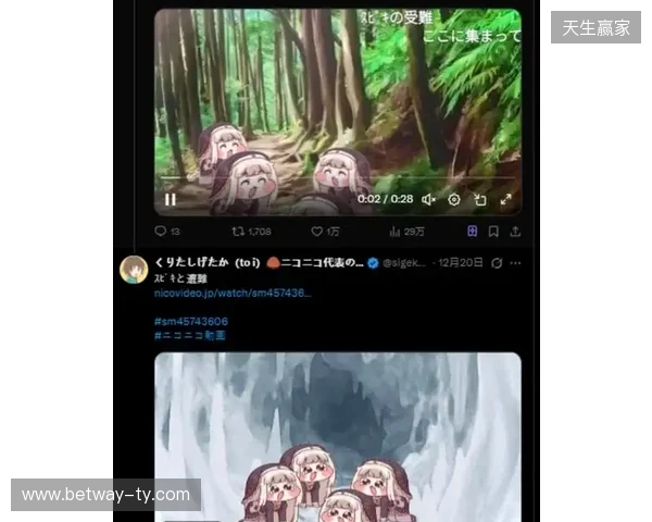 屠版日本二次元精神故乡的大脸原来是她! 屠版日本二次元精神故乡的大脸原来是她!