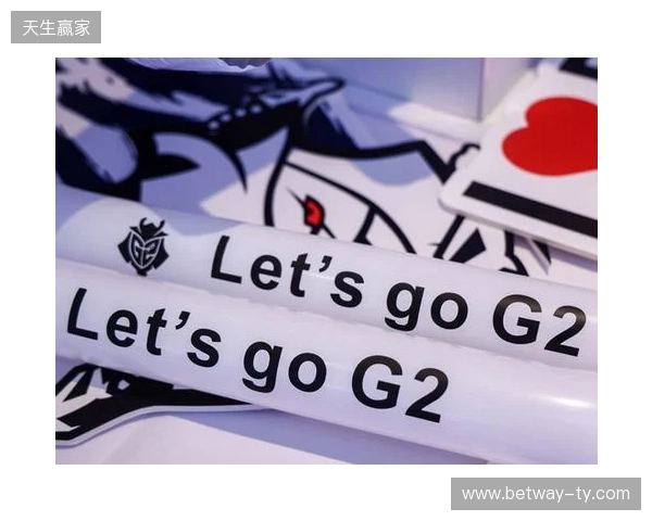 G2 CEO:目标是成为“电竞皇马”,我们已经是了 G2 CEO:目标是成为“电竞皇马”,我们已经是了