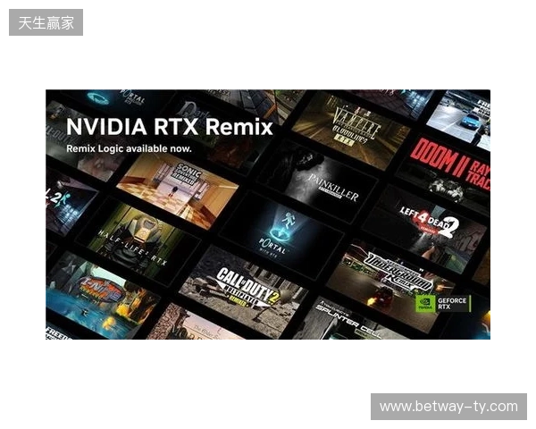 Remix Logic现已推出,DLSS加速多款新游戏 Remix Logic现已推出,DLSS加速多款新游戏
