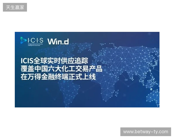 CCT 2026全球总决赛落户波尔图,与PCC达成战略合作 CCT 2026全球总决赛落户波尔图,与PCC达成战略合作