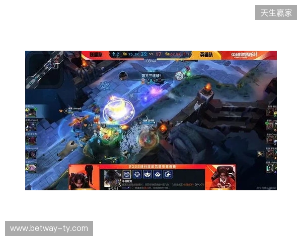 罗云熙双“五杀”!2026峡谷拜年秀圆满收官 罗云熙双“五杀”!2026峡谷拜年秀圆满收官