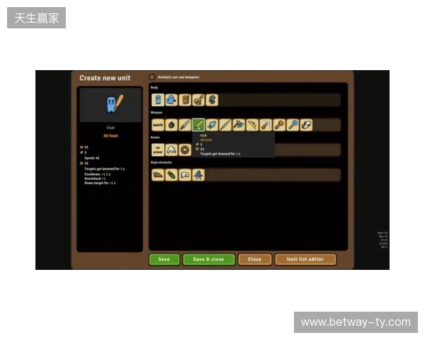 “圆”来还能这么玩?高分Steam即时战略3部曲再出续作《环形帝国2》正式发售! “圆”来还能这么玩?高分Steam即时战略3部曲再出续作《环形帝国2》正式发售!