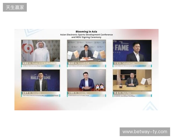 亚奥理事会开启“三极驱动”发展新路径 亚奥理事会开启“三极驱动”发展新路径