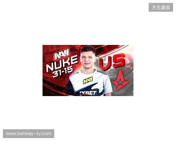 BLAST鹿特丹公开赛2026：后发制人！Vitality 2-0 PV