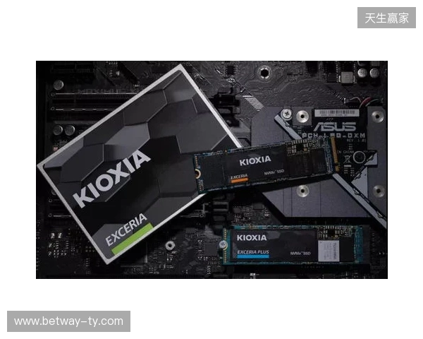 读写打穿天花板,再战五年不是梦!铠侠VE10固态上手体验 读写打穿天花板,再战五年不是梦!铠侠VE10固态上手体验