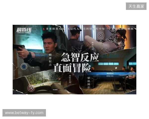 技术攻坚+全链发行，欢瑞世纪与玛奇阿朵共探互动影游新解法