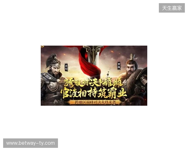 《三国群英传 格斗版》EVO Japan 圆满落幕！梅原大吾、ET现身试玩