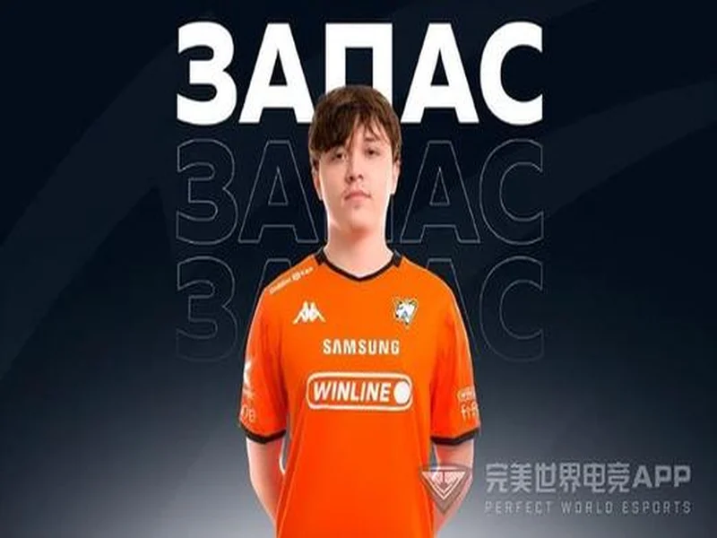 VP战队官宣:Antares转入替补,Hellscream加盟