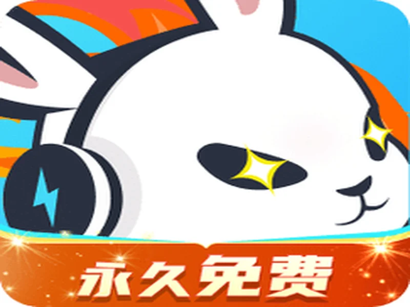 2026 Steam必备免费加速器,迅猛兔加速器免费解决加载、登录、社区全场景网络难题